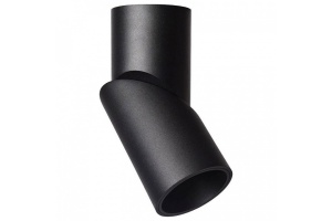 Светодиодный спот Omnilux Arlate OML-101819-12