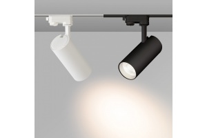 Светильник на штанге Arlight GERA 024624(1) - 2