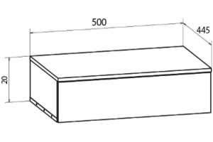 Тумба DIWO Элиста 50 белая - 3