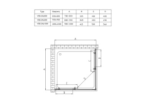 Душевой уголок Vincea Alpha 100х100 черный стекло рифленое - 2