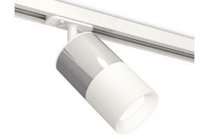 Светильник на штанге Ambrella Light XT XT7401071