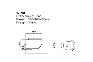 Унитаз подвесной Black&White Universell белый с сиденьем микролифт - 2