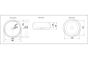 Раковина накладная CeramaLux NC 46 см черный матовый (7031AMB) - 2