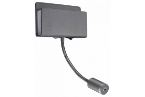 Бра Mantra Cabarete 5714