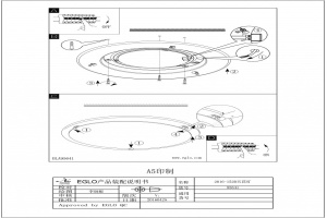 Накладной светильник Eglo ПРОМО Acolla 95639 - 2