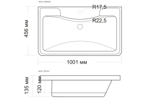 Раковина мебельная Style Line Атлантика 100 белый - 3