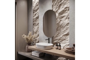 Зеркало DIWO Углич 60 с подсветкой - 2