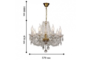 Подвесная люстра Favourite Simone 1736-8P - 2