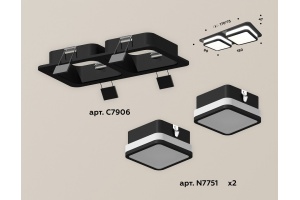 Встраиваемый светильник Ambrella Light XC XC7906012 - 2