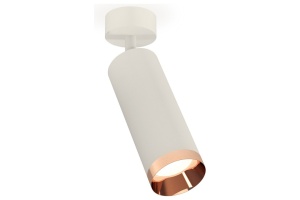 Спот Ambrella Light XM XM6342006