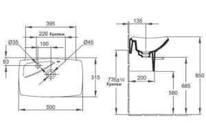Раковина Jacob Delafon Escale E1025 50 см - 2