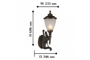 Светильник на штанге Favourite Guards 1334-1W - 2