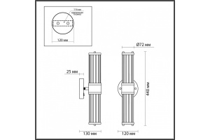 Подсветка для зеркал Odeon Light Drops Kepa 4945/2W - 2