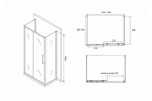 Душевой уголок Abber Schwarzer Diamant 150х70 черный (AG30150BH-S70B) - 3
