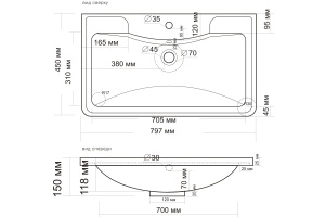 Раковина мебельная Style Line Атлантика 80 белый - 3