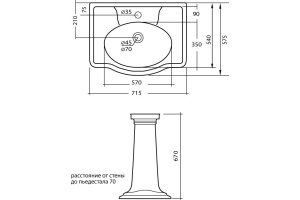 Пьедестал Cezares ROYAL PALACE (CZR-213C) - 2