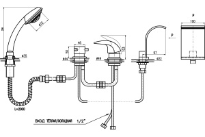 Смеситель Rav Slezak Dunaj D467.5P на борт ванны - 2