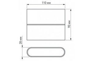 Уличный настенный светодиодный светильник Arlight SP-Wall-Flat-S110x90-2x3W Day4000 032411 - 2