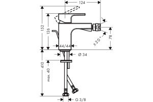 Смеситель Hansgrohe Vernis Shape 71211670 для биде, черный - 2