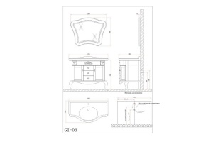 Зеркало BelBagno Gemma 100х80 венецианский перламутр (BB03S/VP) - 3