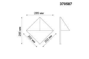 Уличный настенный светильник Novotech Street Testa 370587 - 3