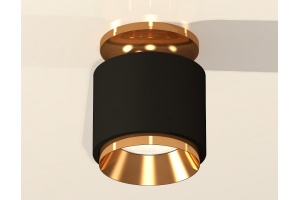 Накладной светильник Ambrella XS XS7511120 - 3