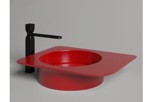 Раковина Salini Ninfea 110521M S-Stone, матовый