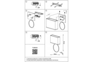Бра Lightstar Regolo 713623 - 2