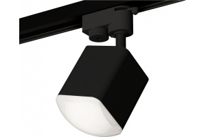 Светильник на штанге Ambrella Light XT XT7813023