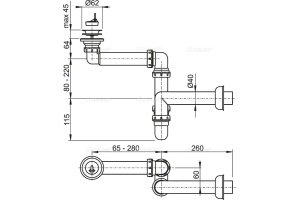 Сифон для раковины AlcaPlast  (A413) - 2