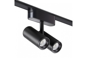 Светильник на штанге Novotech SMAL 359274