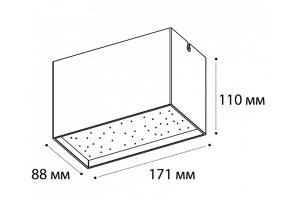 Накладной светильник Italline DL 3029 DL 3029 white 3000K - 3