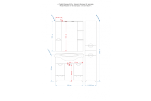 Жасмин -  85 ЗЕРКАЛО прав. (свет) чёрная плёнка - 2