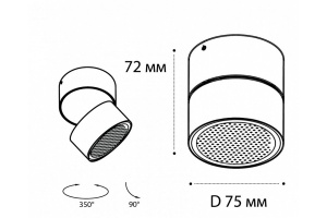 Накладной светильник Italline IT02-005 IT02-005 white 3000K - 3