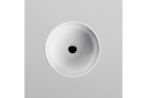 Рукомойник Bien Harmony HRLG04501FD0W3000 - 3