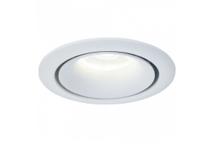 Встраиваемый светильник Maytoni Yin DL030-2-01W