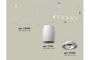 Подвесной светильник Ambrella Light XB XB9005530 - 2