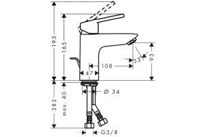 Смеситель Hansgrohe Novus Loop 71081000 для раковины - 2