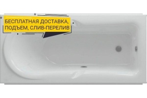 Акриловая ванна Aquatek Леда