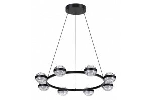 Подвесная люстра Odeon Light Klot 5031/50L - 3