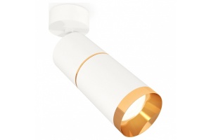 Спот Ambrella Light XM XM6312012