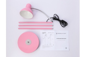 Торшер Ambrella TR TR97664 - 3