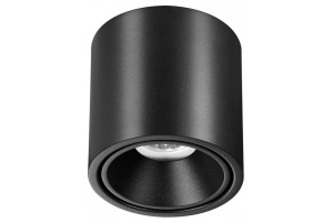 Потолочный светодиодный светильник Odeon Light Hightech Redo 6619/10CL