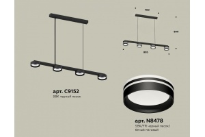 Подвесной светильник Ambrella Light XB XB9152204 - 3