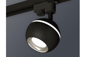 Светильник на штанге Ambrella Light XT XT1102042 - 2