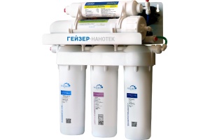 Фильтр Гейзер Нанотек П 20035