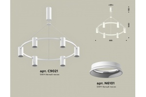Подвесная люстра Ambrella Light XB XB9021100 - 3