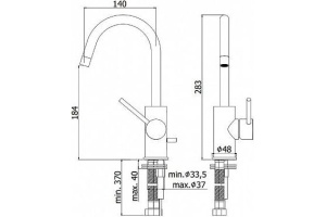 Смеситель Paffoni Light LIG078CR для раковины - 2