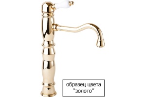 Смеситель Cezares Venezia DIM-03/24-Bi с внутренней частью, для душа - 2