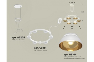 Подвесная люстра Ambrella XR XR92031002 - 2